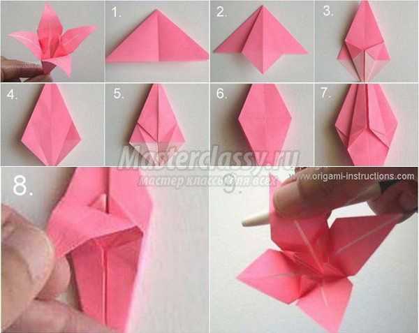 оригами цветы