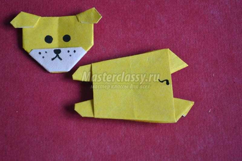 как сделать собачку из бумаги оригами
