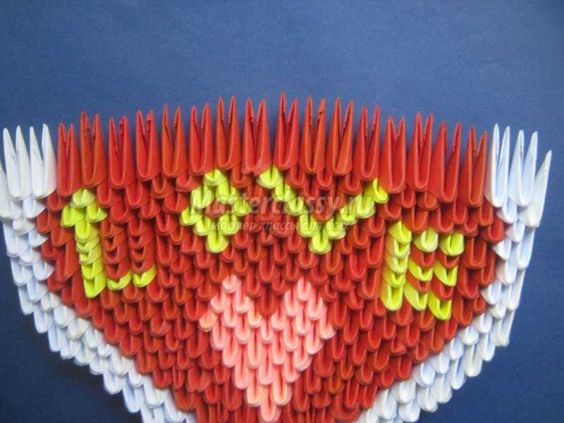 модульное оригами сердце