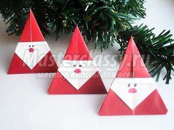 Дед Мороз из бумаги в технике оригами. Мастер-класс пошаговый с фото