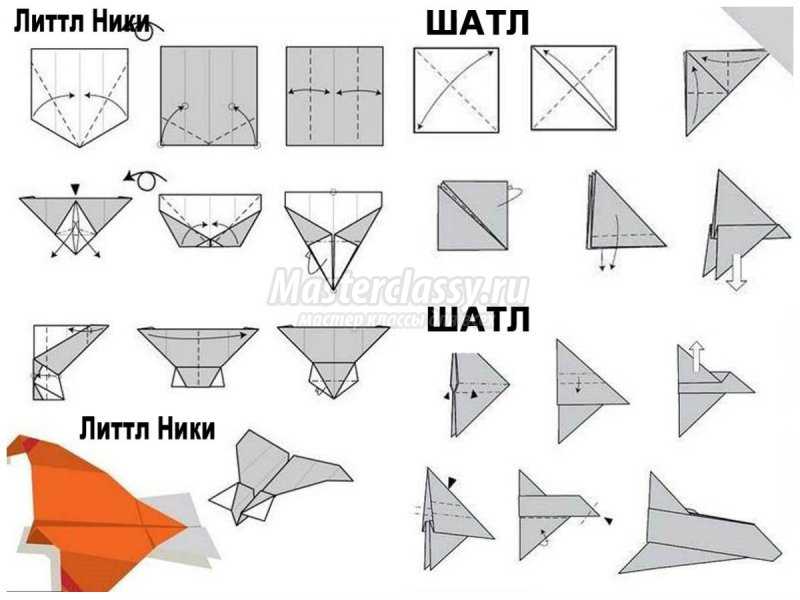 Виктор Выгонов: Оригами. 50 лучших моделей самолетов