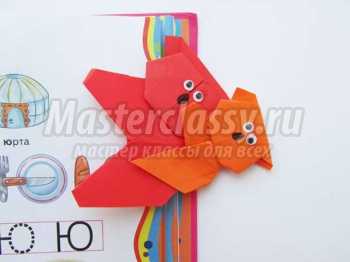 Оригами для детей. Мастер-класс «Закладка панда с детенышем» с пошаговыми фото