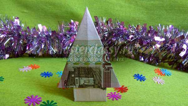 елочка – оригами из купюры