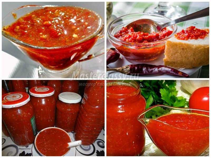 Аджика из перца и помидор и чеснока: вкусные рецепты с фото