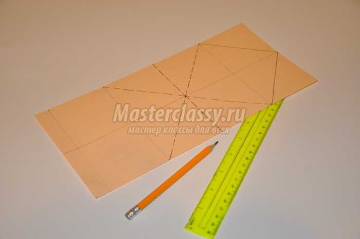 Оригами-открытка на последний звонок учителям