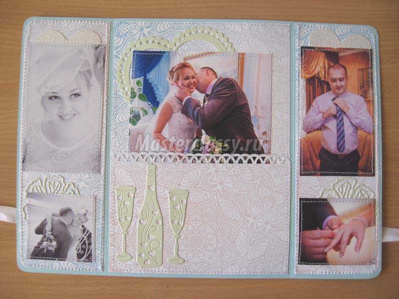 открытка на свадьбу своими руками скрапбукинг