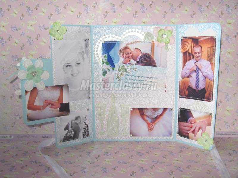 открытки на годовщину свадьбы скрапбукинг