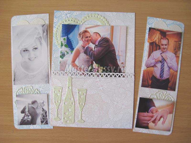 открытка с днем свадьбы скрапбукинг