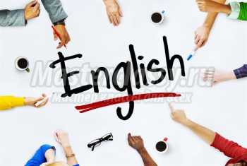 Процесс реализации обновления содержания образования в Республике Казахстан на уроках английского языка