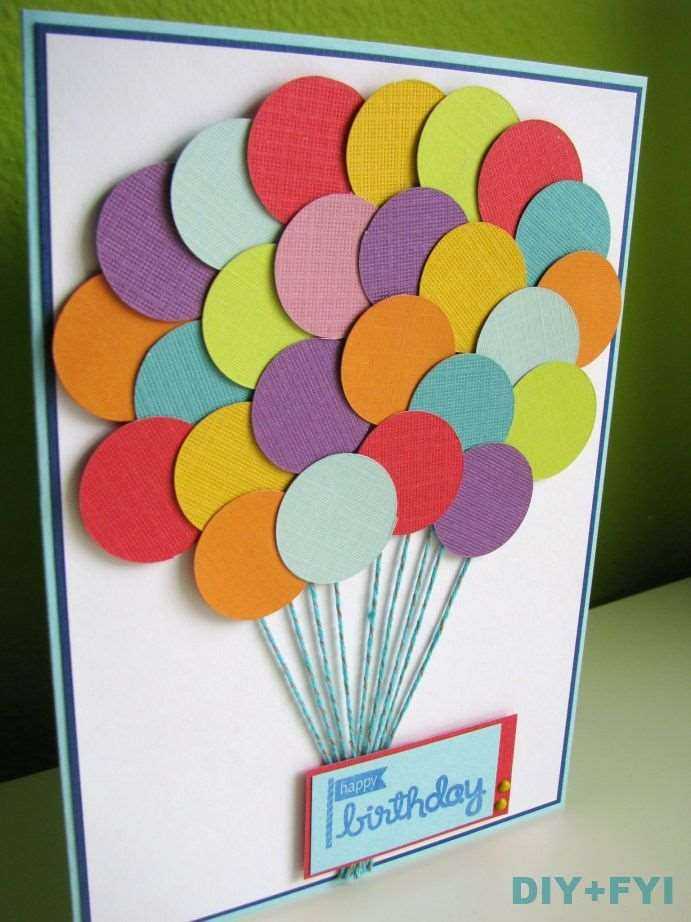 Как сделать открытки с шариками на день рождения