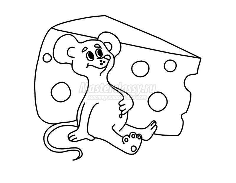 Как нарисовать мышку поэтапно