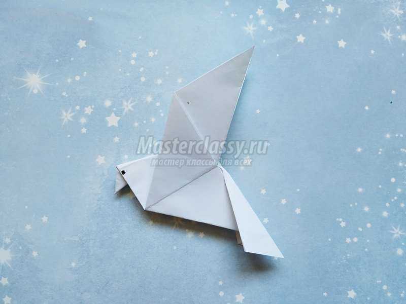 оригами - голубь
