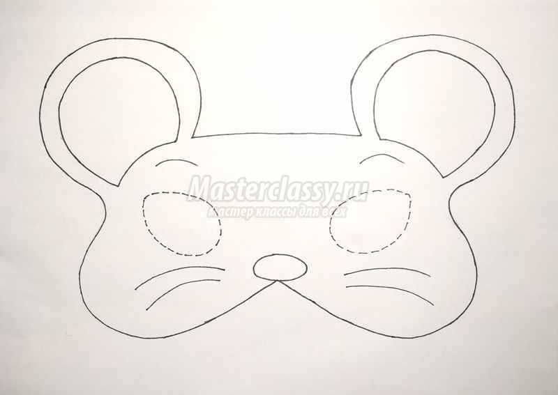 маска из фетра Мышка