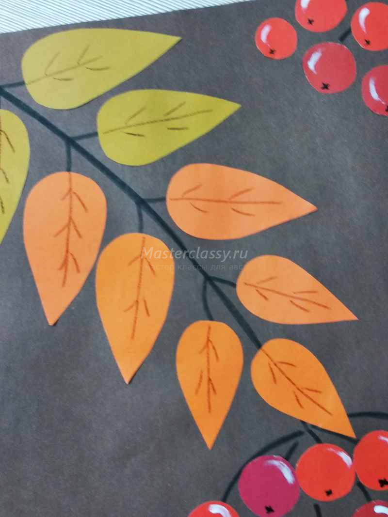 Осенние поделки из бумаги Гроздь рябины
