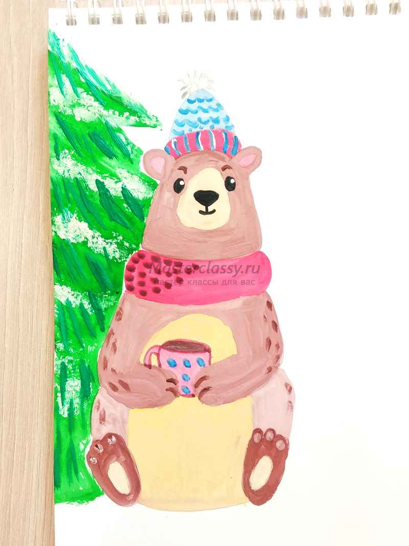 Новогодние рисунки для детей. «Мишка под елкой» (рисунок или вариант для открытки). Пошаговый мастер-класс с фото