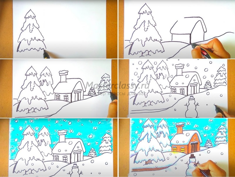 Как нарисовать зиму