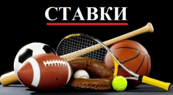 Как правильно делать прогнозы на спортивные события в Узбекистане